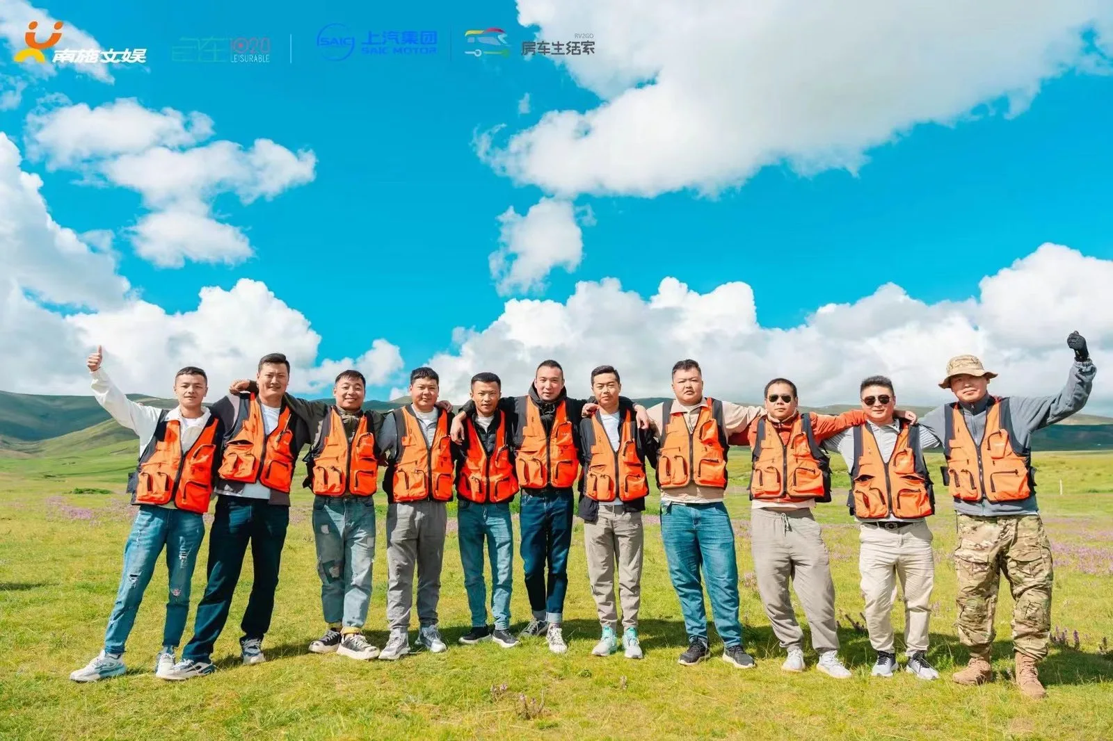 RV2GO professional travel concierge team ready to support your China campervan journey